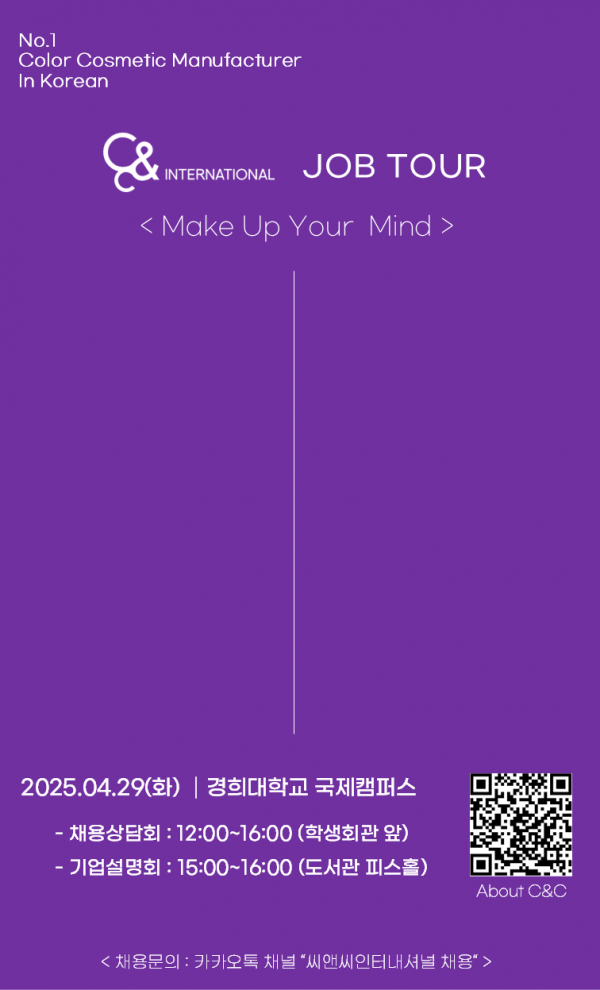 21845d9e424d61e332aefa48bea23dc2_1745473230_8328.PNG