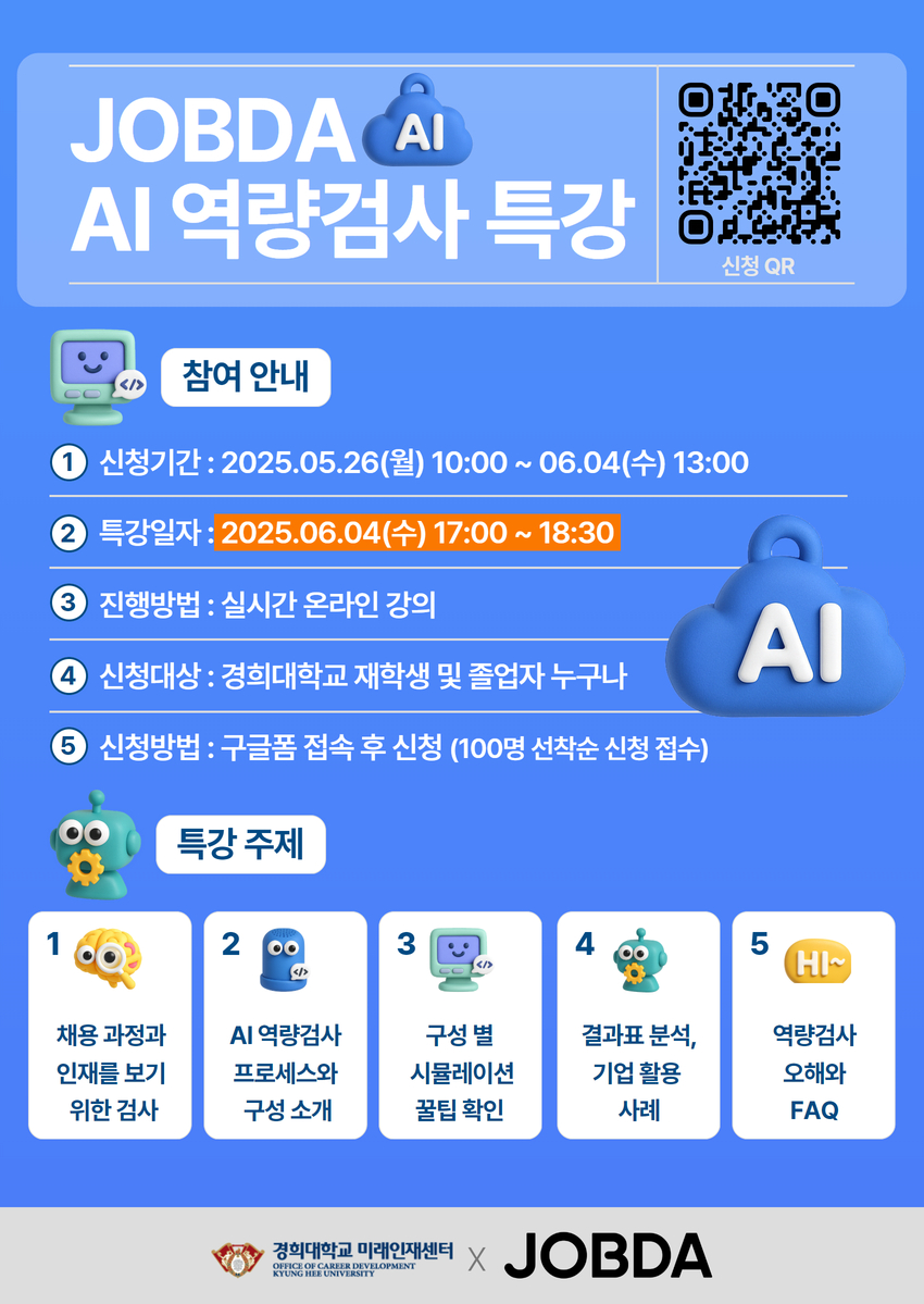 96a16d38133e0916d96534a7a9e68405_1747982425_3492.jpg