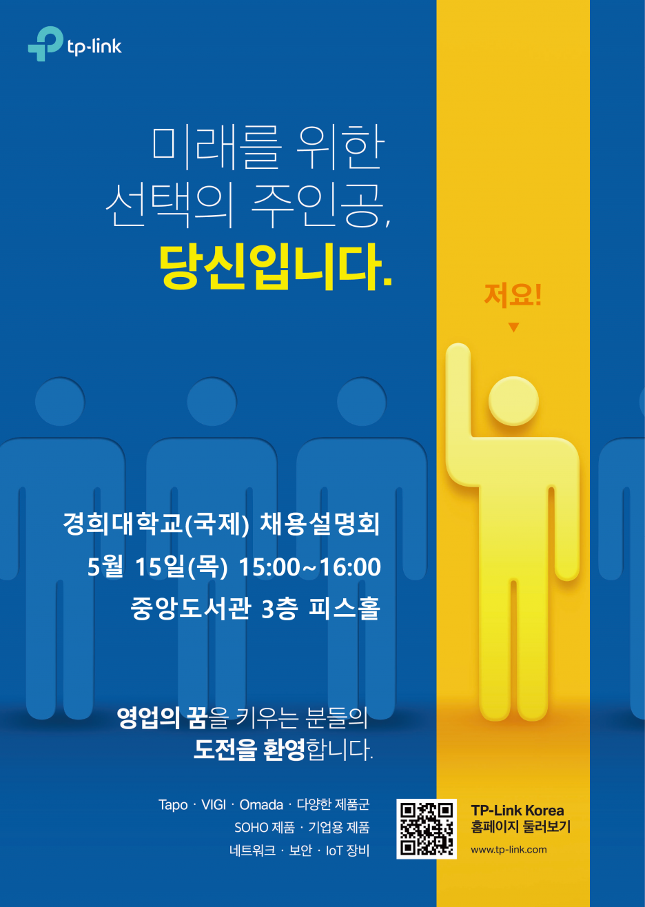 a979ca1637d43c6aaa33fd242d9a49bd_1747033783_4391.png