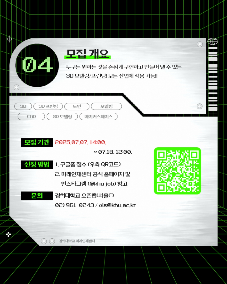 9f68ac18dadf7cbdf67f84aa2e2473ff_1751850908_2215.jpg