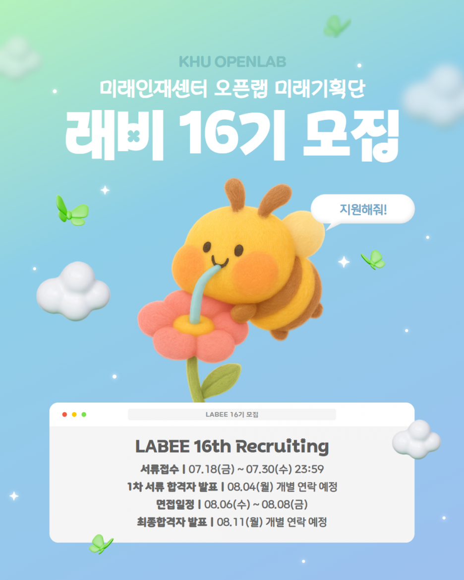 db9369efab56ace641442176bfadabc7_1752800779_75.png