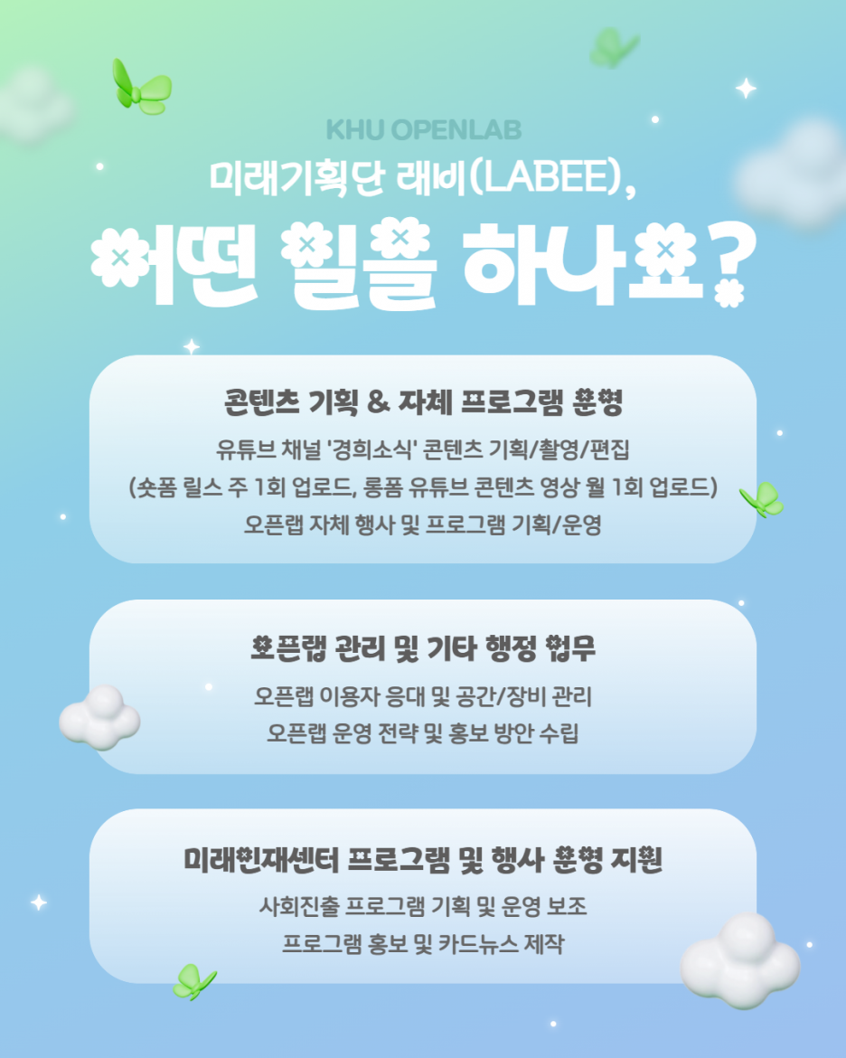 db9369efab56ace641442176bfadabc7_1752800784_9167.png