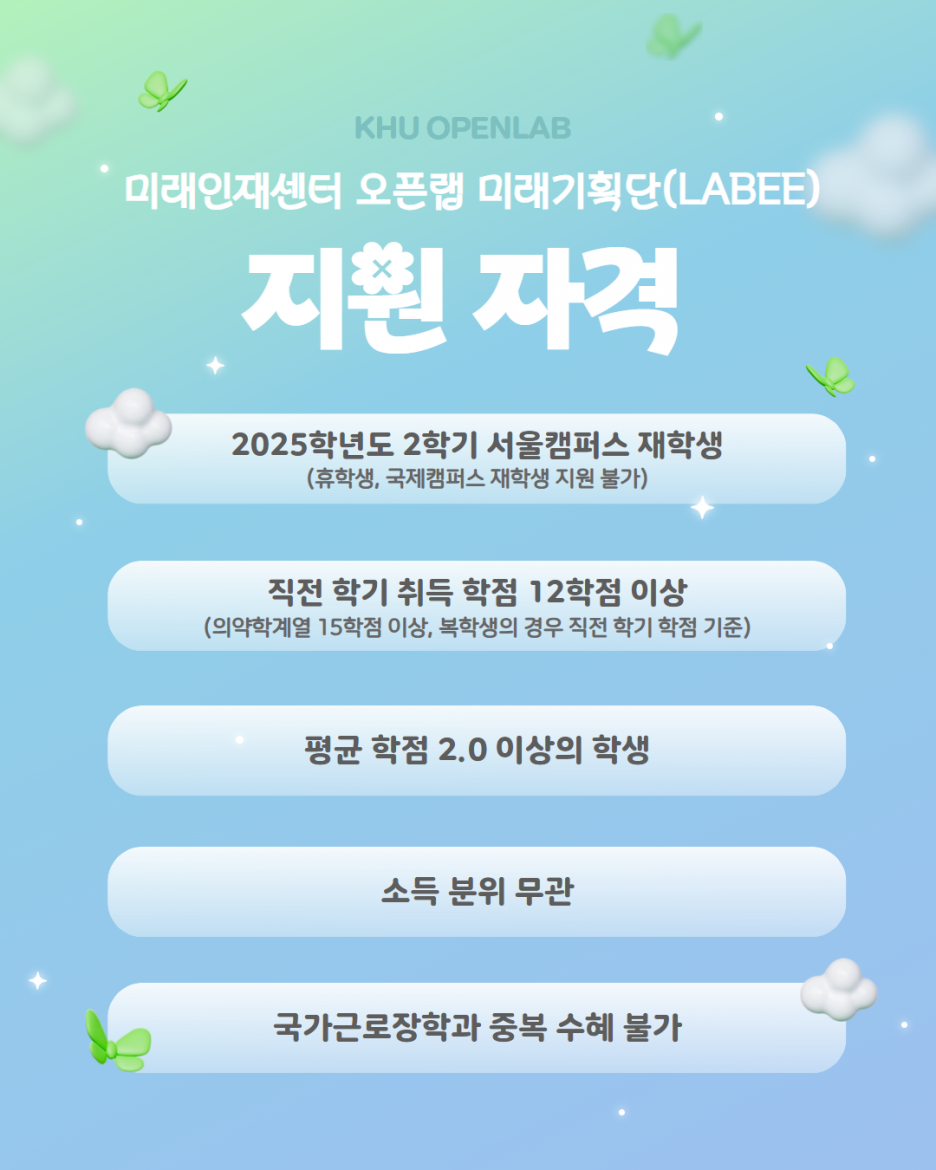 db9369efab56ace641442176bfadabc7_1752800791_4076.png