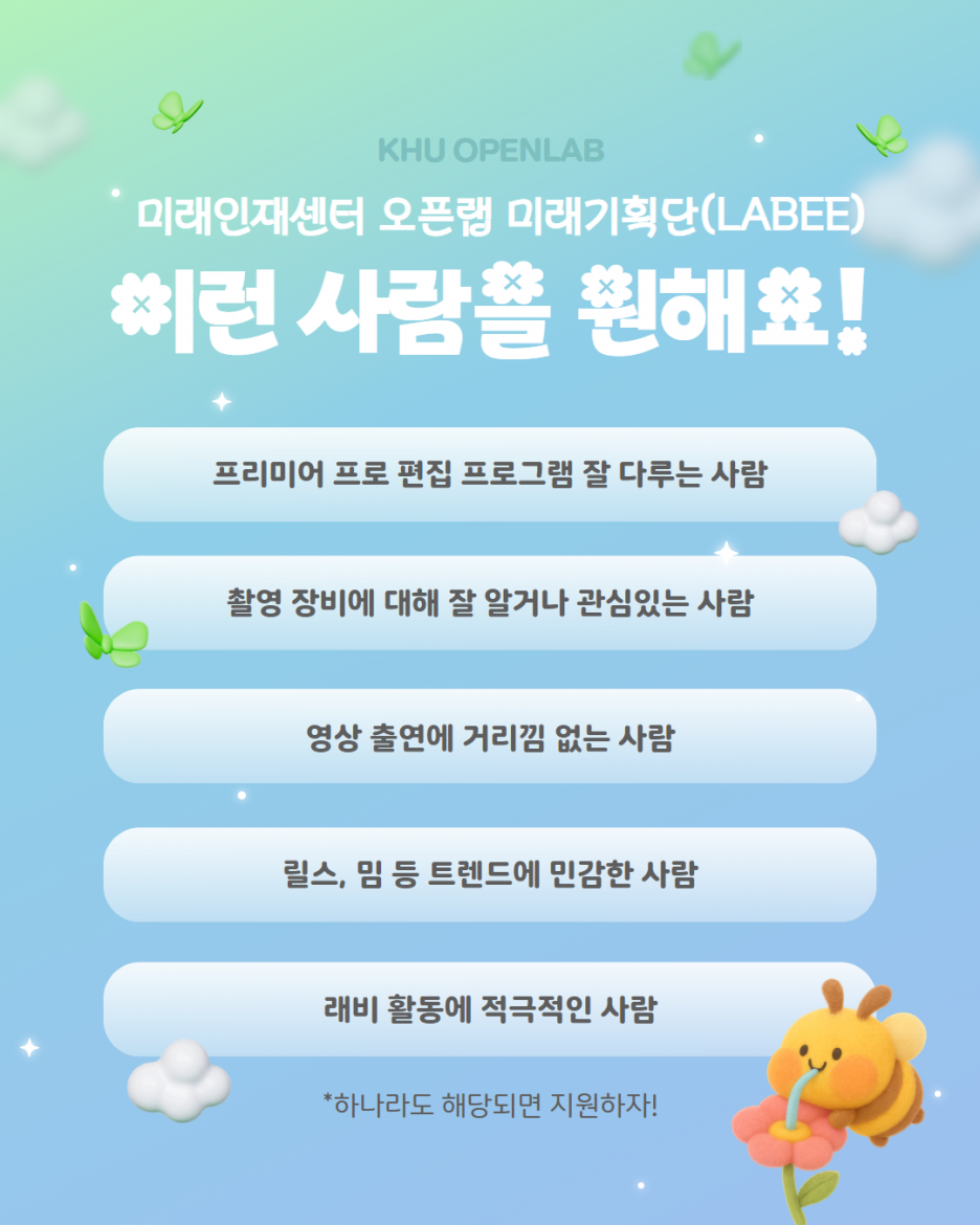 db9369efab56ace641442176bfadabc7_1752800796_7128.png