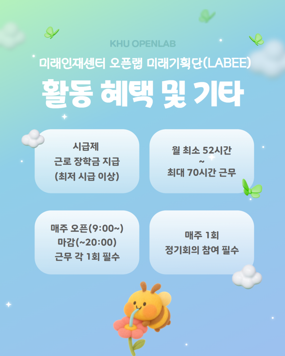 db9369efab56ace641442176bfadabc7_1752800799_0733.png
