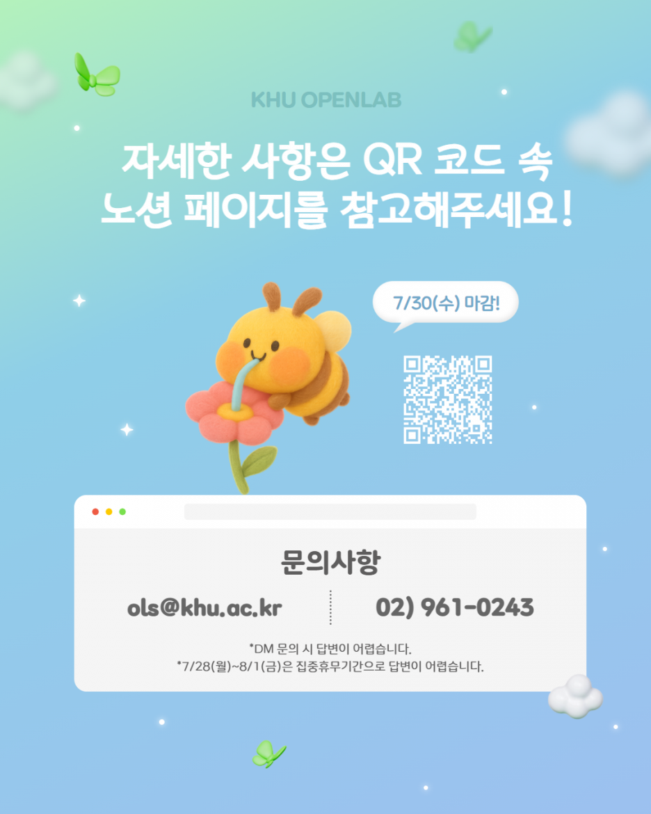 db9369efab56ace641442176bfadabc7_1752800801_3528.png