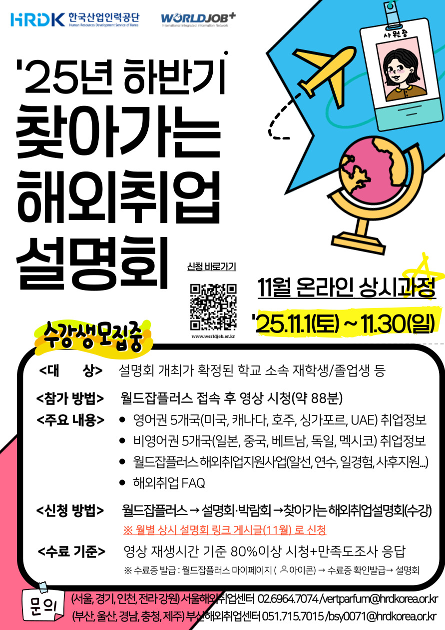 3fef27a93736b7c75aca5ddb3a31a0bb_1761811584_5769.jpg 3fef27a93736b7c75aca5ddb3a31a0bb_1761811584_5769.jpg