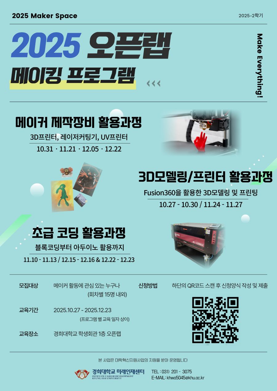 915486ca9019b6406059480cdd3c0ae1_1761287946_9874.jpg 915486ca9019b6406059480cdd3c0ae1_1761287946_9874.jpg