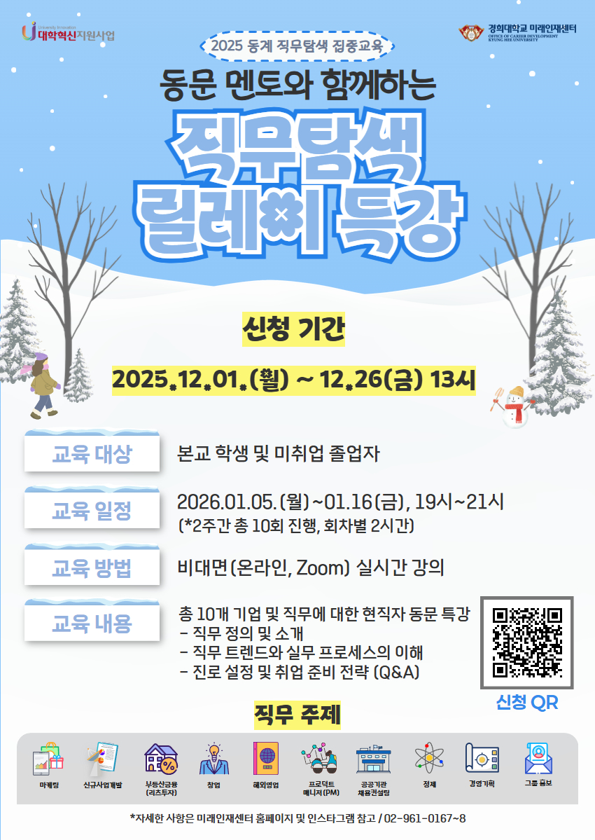 02290120ea488b148ad4cfd120a6df14_1764639283_0977.jpg 02290120ea488b148ad4cfd120a6df14_1764639283_0977.jpg