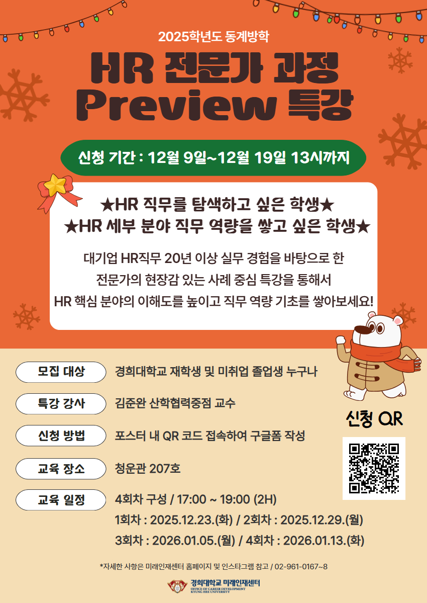 7a48750687f909e9697f9d2ee9ebe48e_1765417896_3337.jpg 7a48750687f909e9697f9d2ee9ebe48e_1765417896_3337.jpg