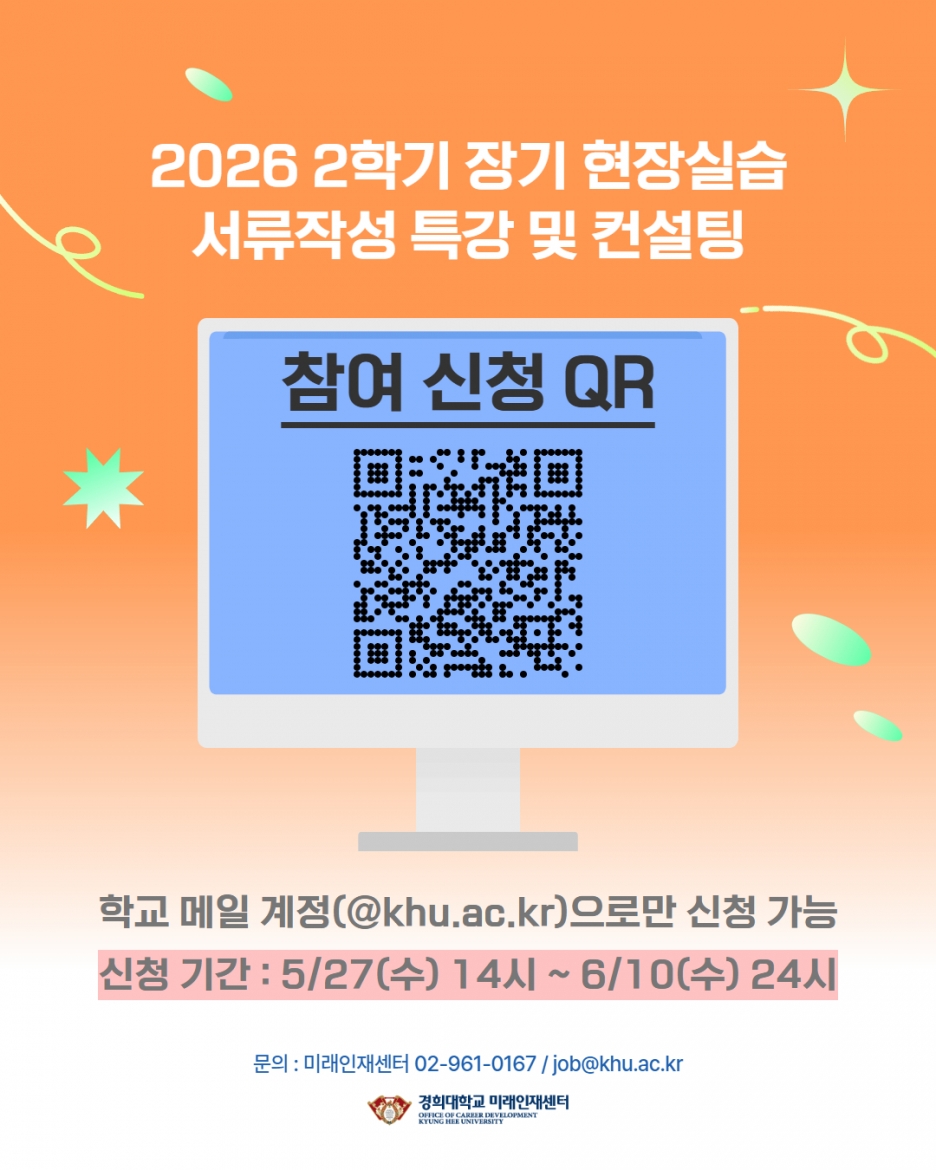 2908af8a5a95737f5b43f2944593e450_1779340206_6433.jpg