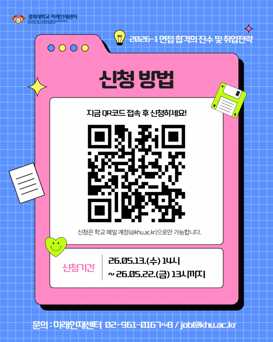 2ef662aceda01888ad26573a0c8cefa0_1778638593_3366.jpg