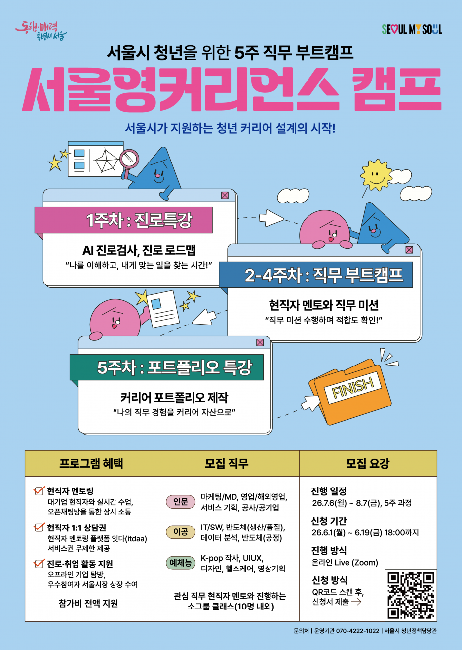 3d17cc24560fbf147381f8184f5d27af_1778726436_5955.png