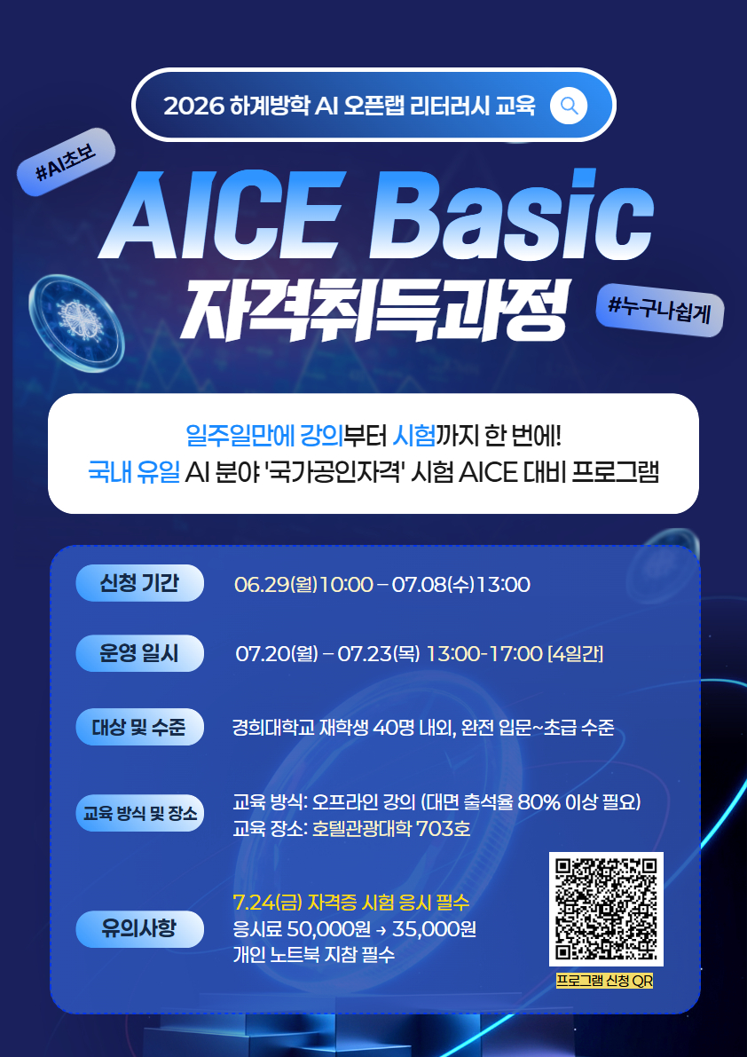 b36cc52954c8c46b5bf0b5bf2fc994c4_1782088027_1212.jpg b36cc52954c8c46b5bf0b5bf2fc994c4_1782088027_1212.jpg