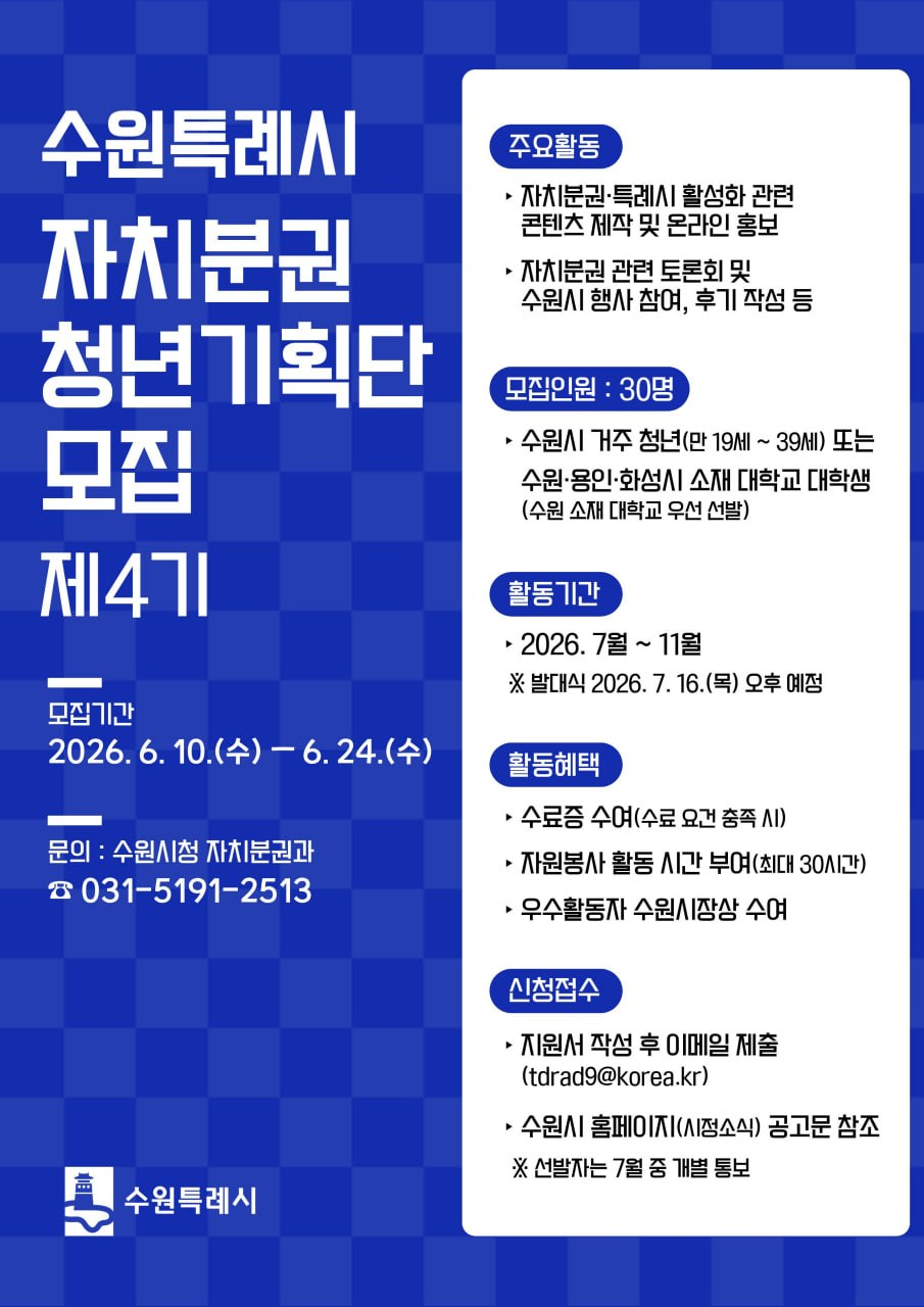 b4c675b858e4980a56726c270f881a3d_1781065676_257.png