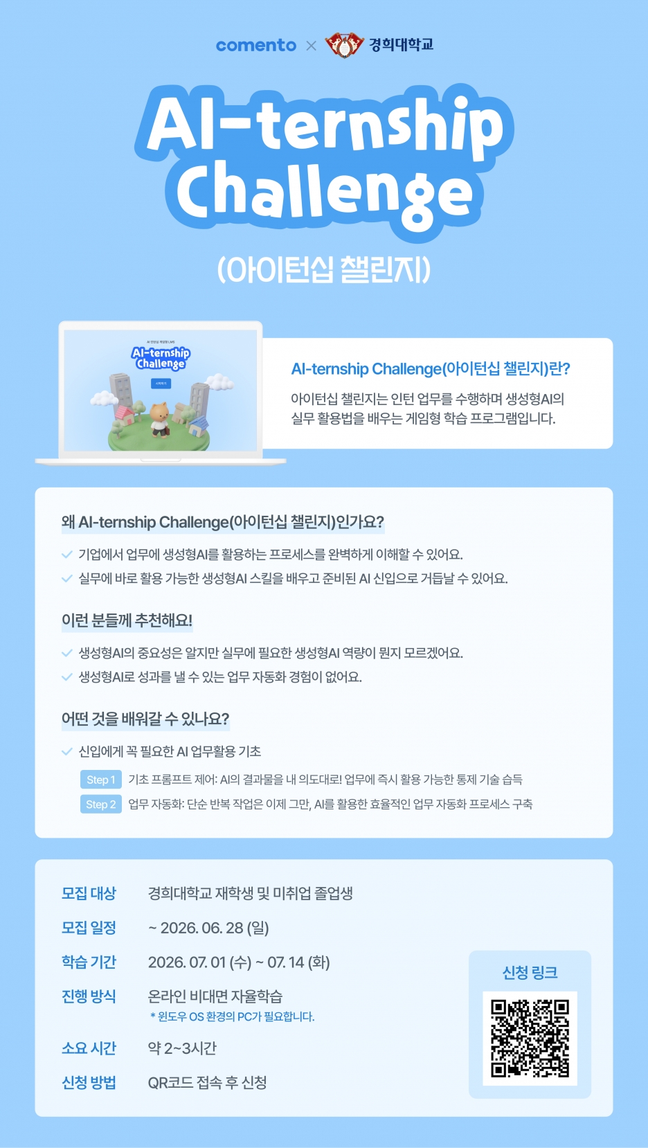 9b755657b9061fc822bc97f9d9f4b931_1780904652_0679.jpg