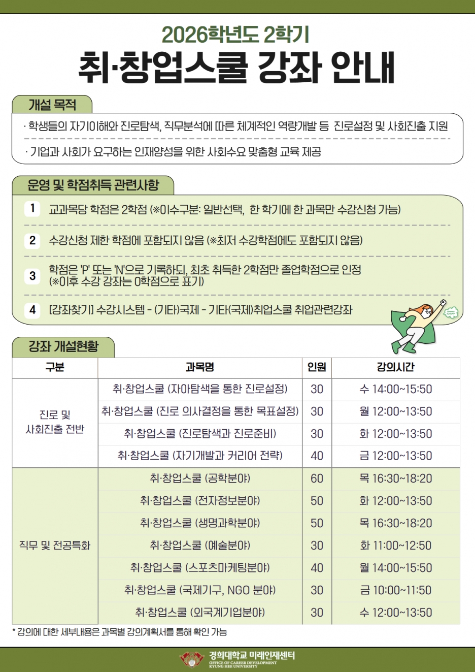 b4c675b858e4980a56726c270f881a3d_1781074538_2815.jpg