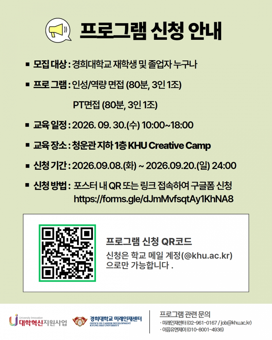 3d4ed087cf9165c7c5eff77f7d50f3d3_1788847385_2532.jpg