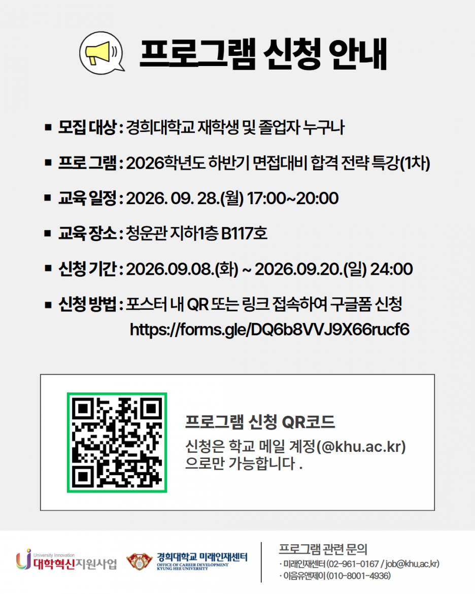 3d4ed087cf9165c7c5eff77f7d50f3d3_1788847564_116.jpg