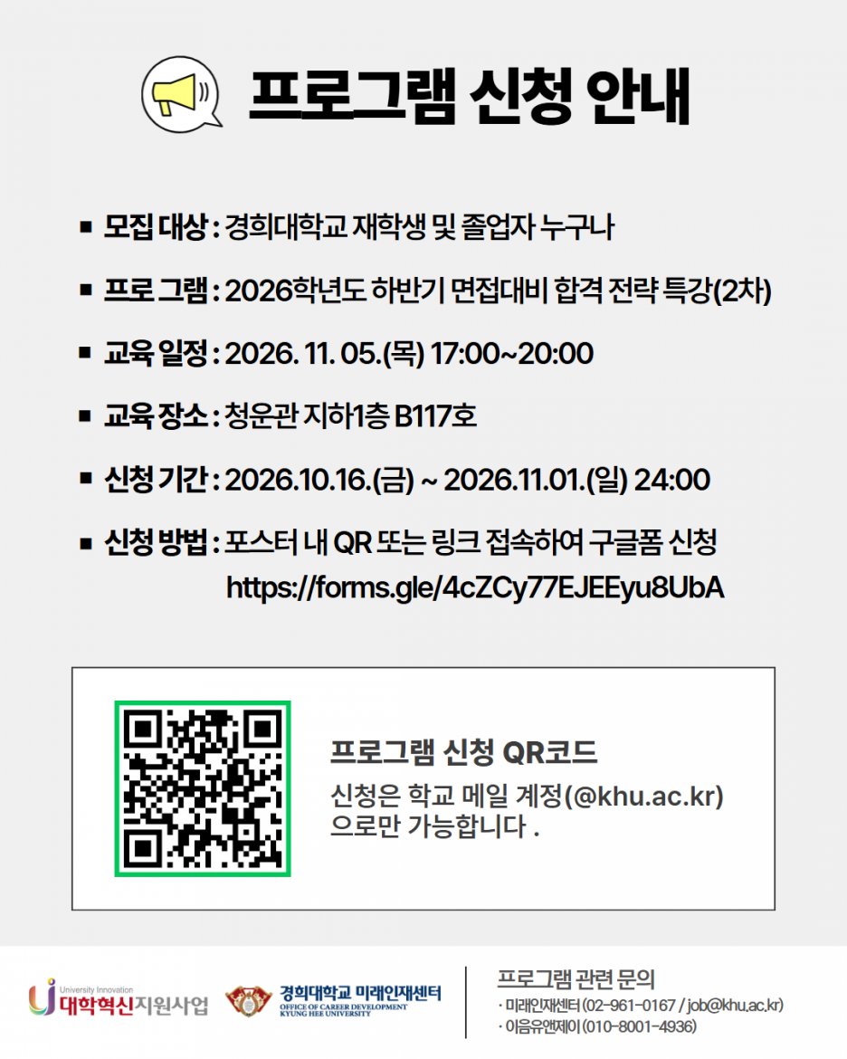 772eb975511cbf819c299915659d1c7e_1792028281_6999.png